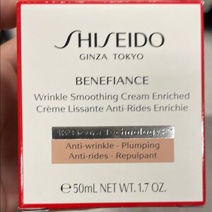 Shiseido Benefiance Wrinkle Smoothing Cream Enriched